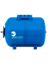 Бак мембранный для водоснабжения горизонтальный Wester WAO24 для водоснабжения, от магазина Комплектация инженерных систем ООО "Реалмэйд"
