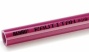 Труба RAUTITAN pink RAU-PE-Xa 50х6,9 (6м прямые отрезки), REHAU